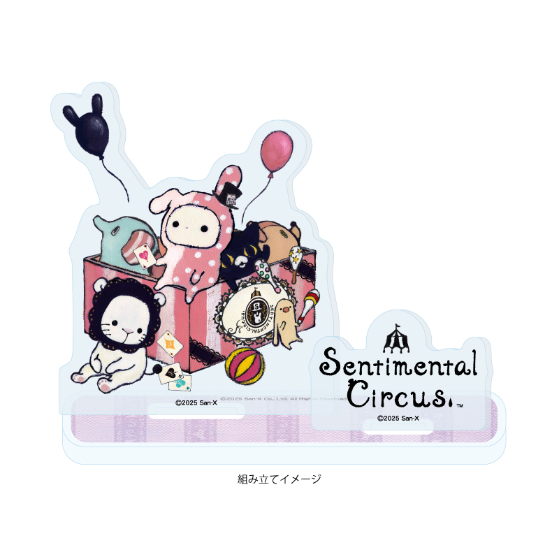 Acrylic Stand Plate "Sentimental Circus" 03 C (Official Illustration)