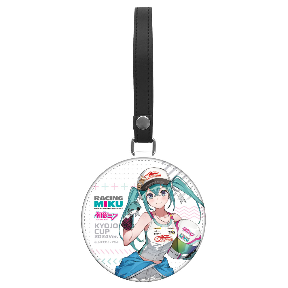 Racing Miku KYOJO CUP 2024 Ver. Luggage Tag