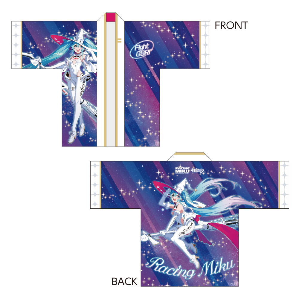 Racing Miku 2024 Ver. Full Graphic Happi