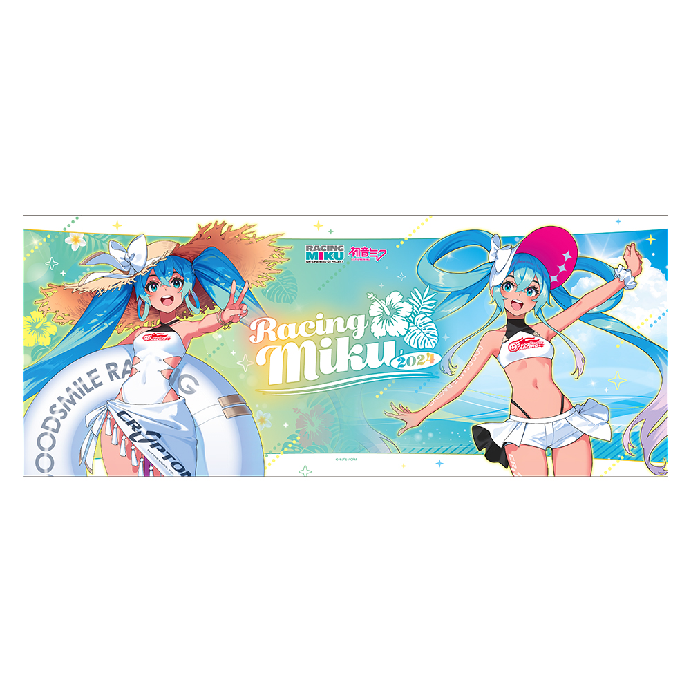 Racing Miku 2024 Ver. Face Towel Vol. 2