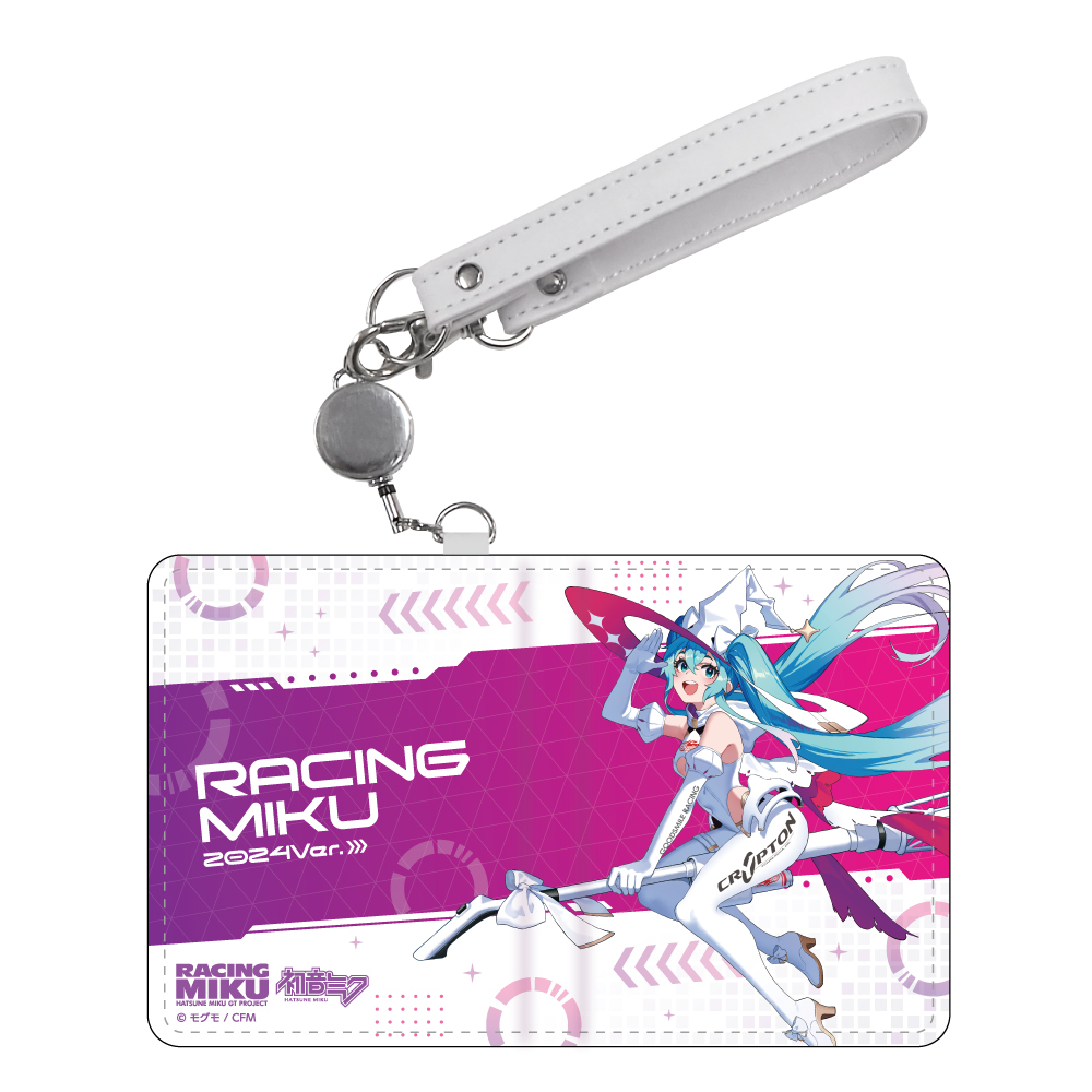 Racing Miku 2024 Ver. Pass Case Vol. 2