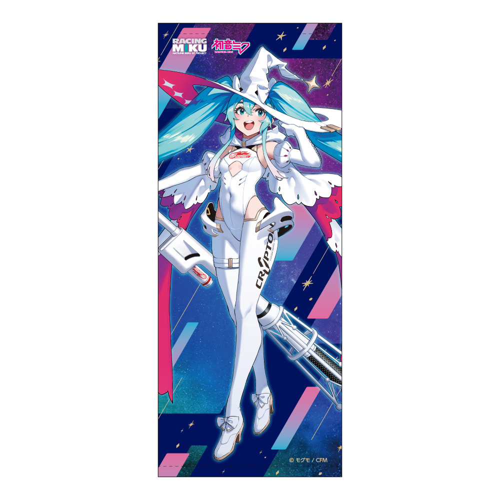 Racing Miku 2024 Ver. Face Towel
