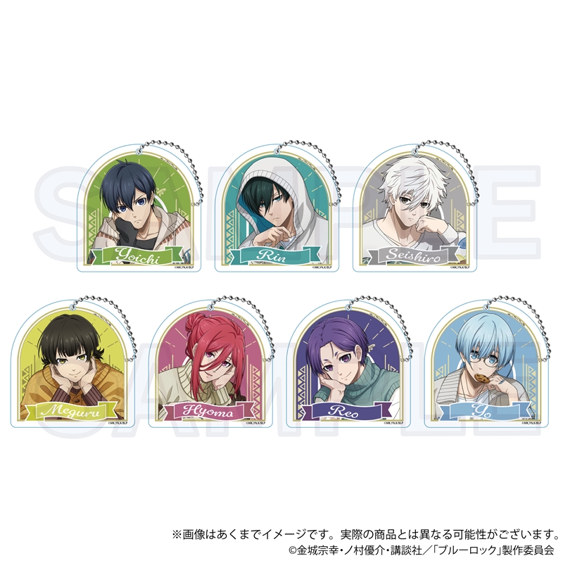 Blue Lock Trading Acrylic Key Chain Hitoyasumi Ver.