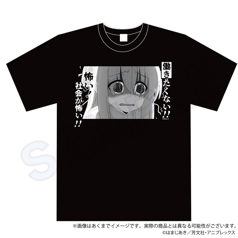 Bocchi the Rock! Shakai ga Kowai T-shirt (L Size)