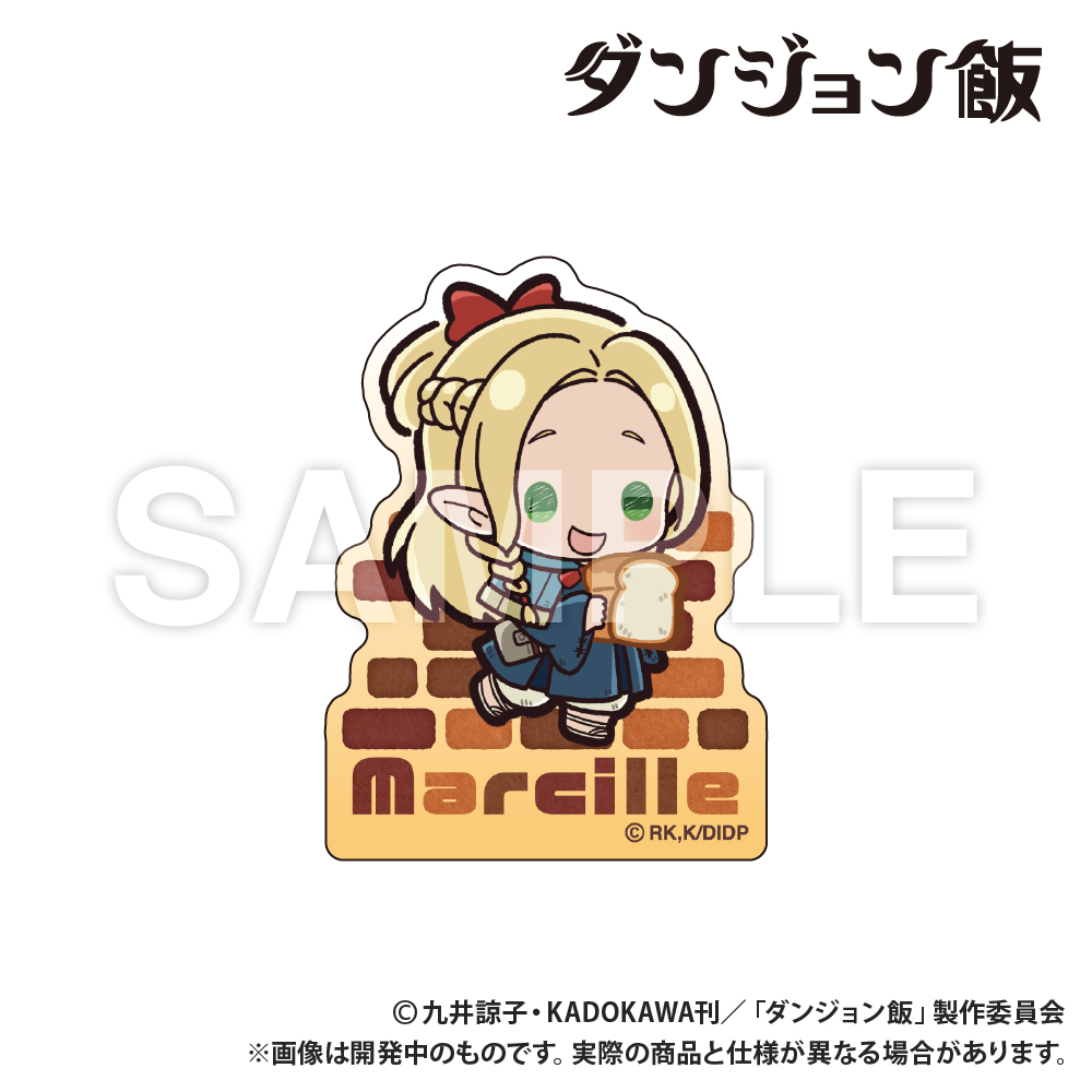Delicious in Dungeon Sticker Marcille