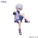 HUNTER×HUNTER Noodle Stopper Figure -Killua-