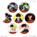 Mashle: Magic and Muscles Dakecan Only Mash Trading Can Badge