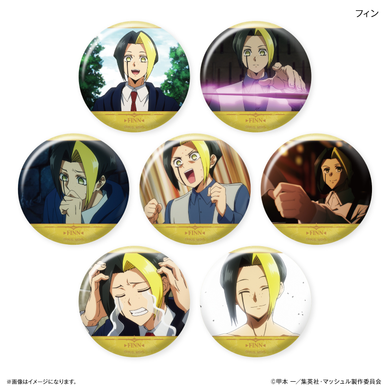 Mashle: Magic and Muscles Dakecan Only Finn Trading Can Badge