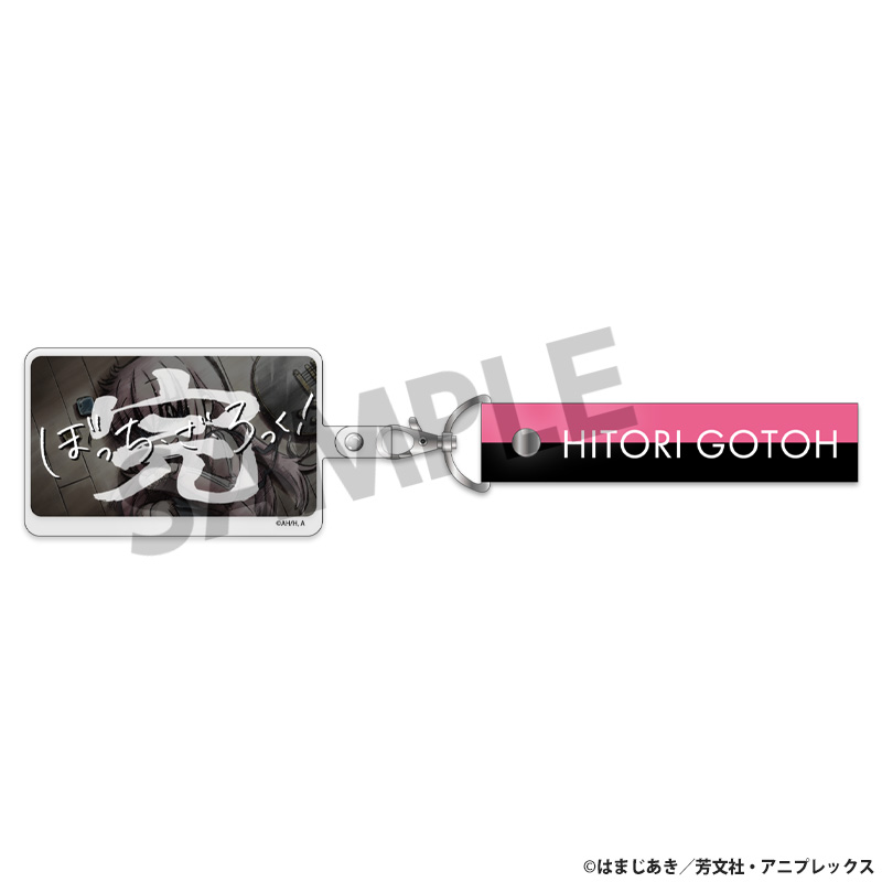 Bocchi the Rock! Phone Tab & Strap Set B