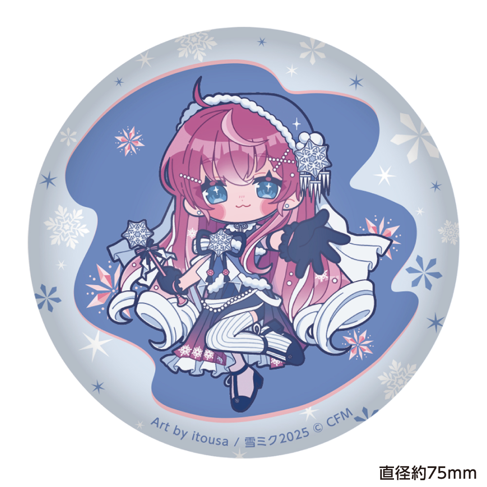 SNOW MIKU 2025 Punipuni Can Badge Megurine Luka itousa Ver.