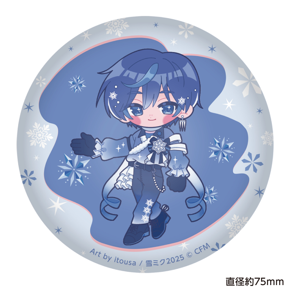 SNOW MIKU 2025 Punipuni Can Badge KAITO itousa Ver.