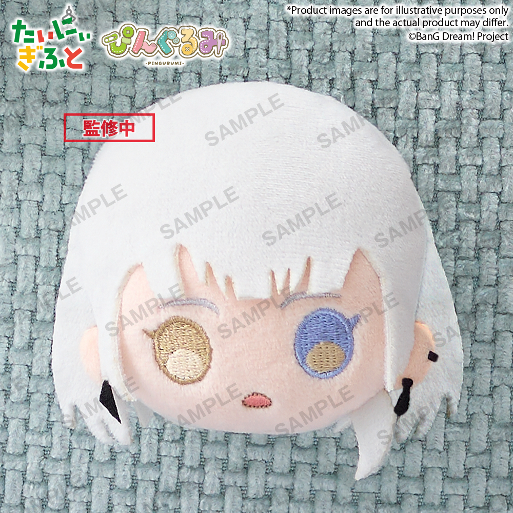 Pingurumi MyGO!!!!! Rāna Kaname