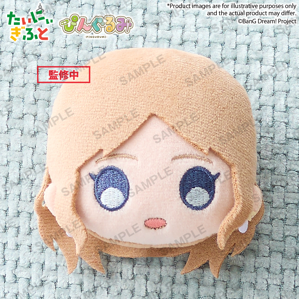 Pingurumi MyGO!!!!! Soyo Nagasaki