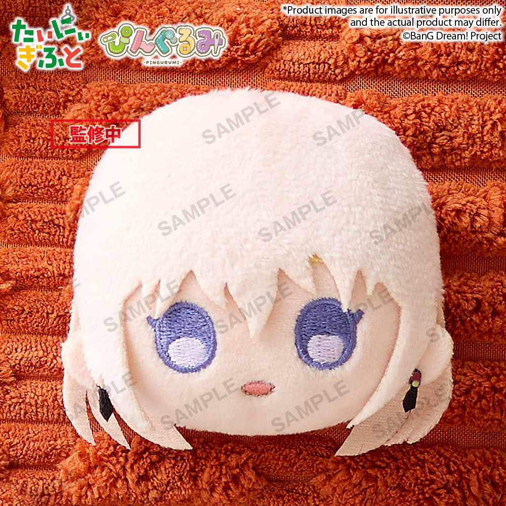 Pingurumi Ave Mujica Doloris