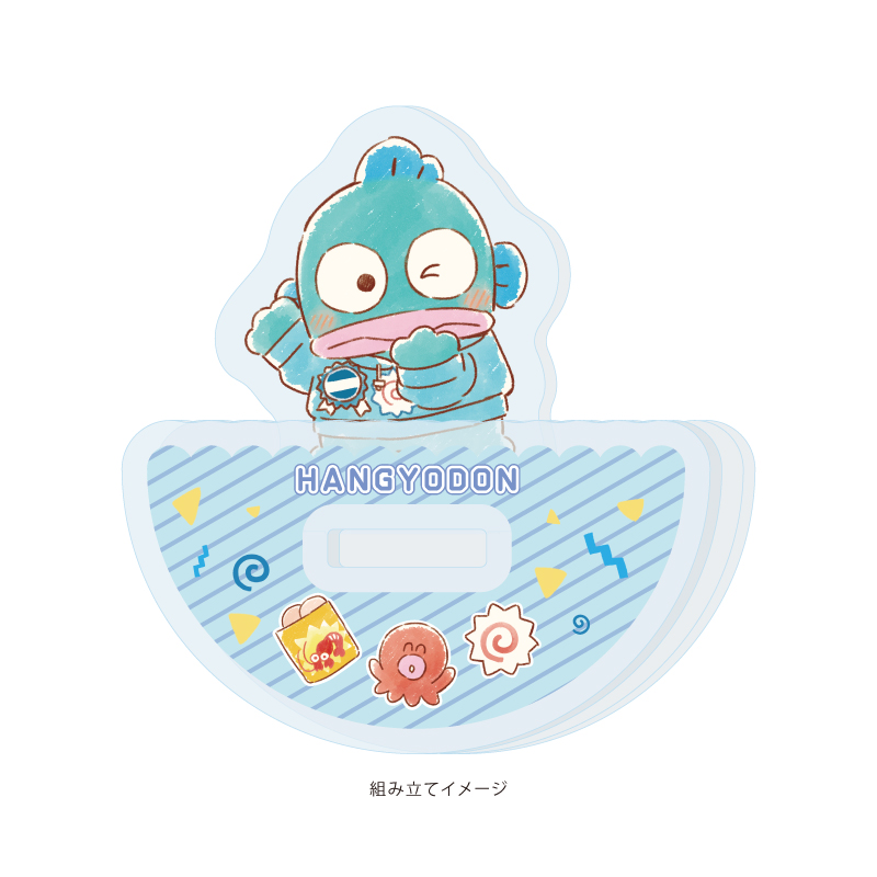 Yurayura Acrylic Stand HAPIDANBUI 07 Hangyodon (Graff Art Illustration)