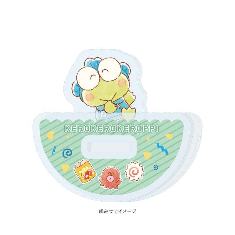 Yurayura Acrylic Stand HAPIDANBUI 10 Kero Kero Keroppi (Graff Art Illustration)