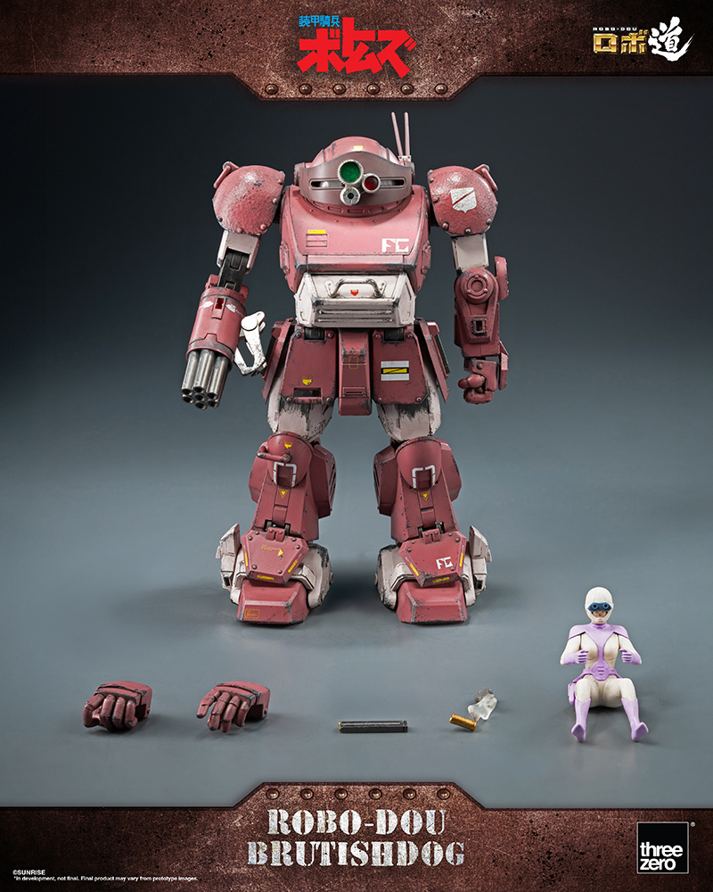 Armored Trooper VOTOMS ROBO-DOU Brutishdog