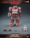 Armored Trooper VOTOMS ROBO-DOU Brutishdog