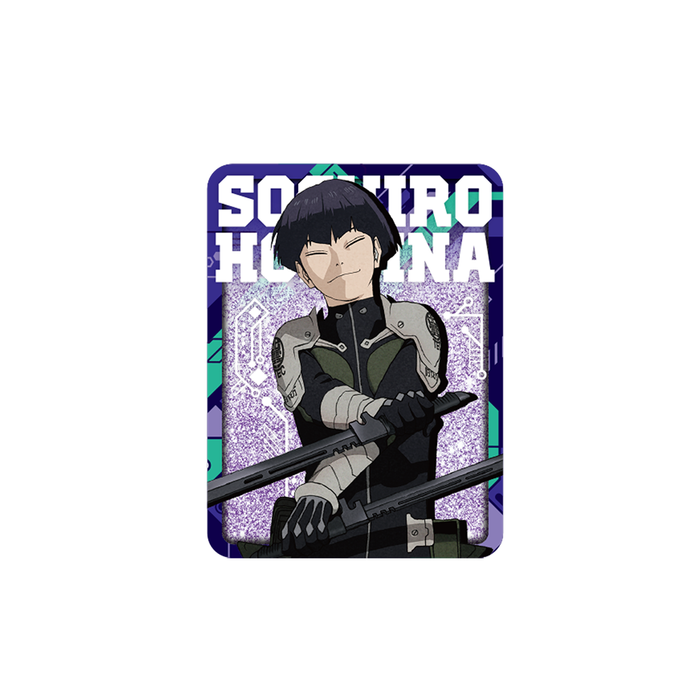 Kaiju No.8 - Soshiro Acrylic Glitter Block