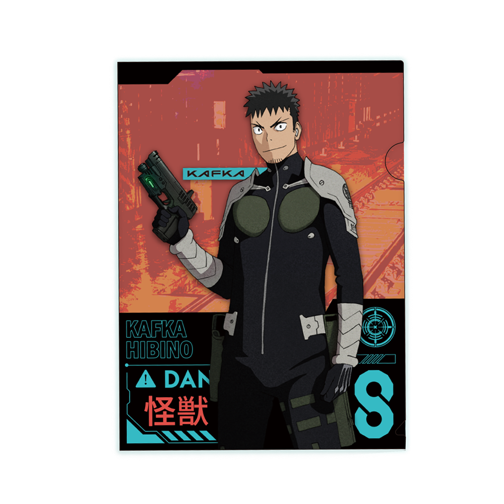 Kaiju No.8 - Kafka Folder (2 layer specification)