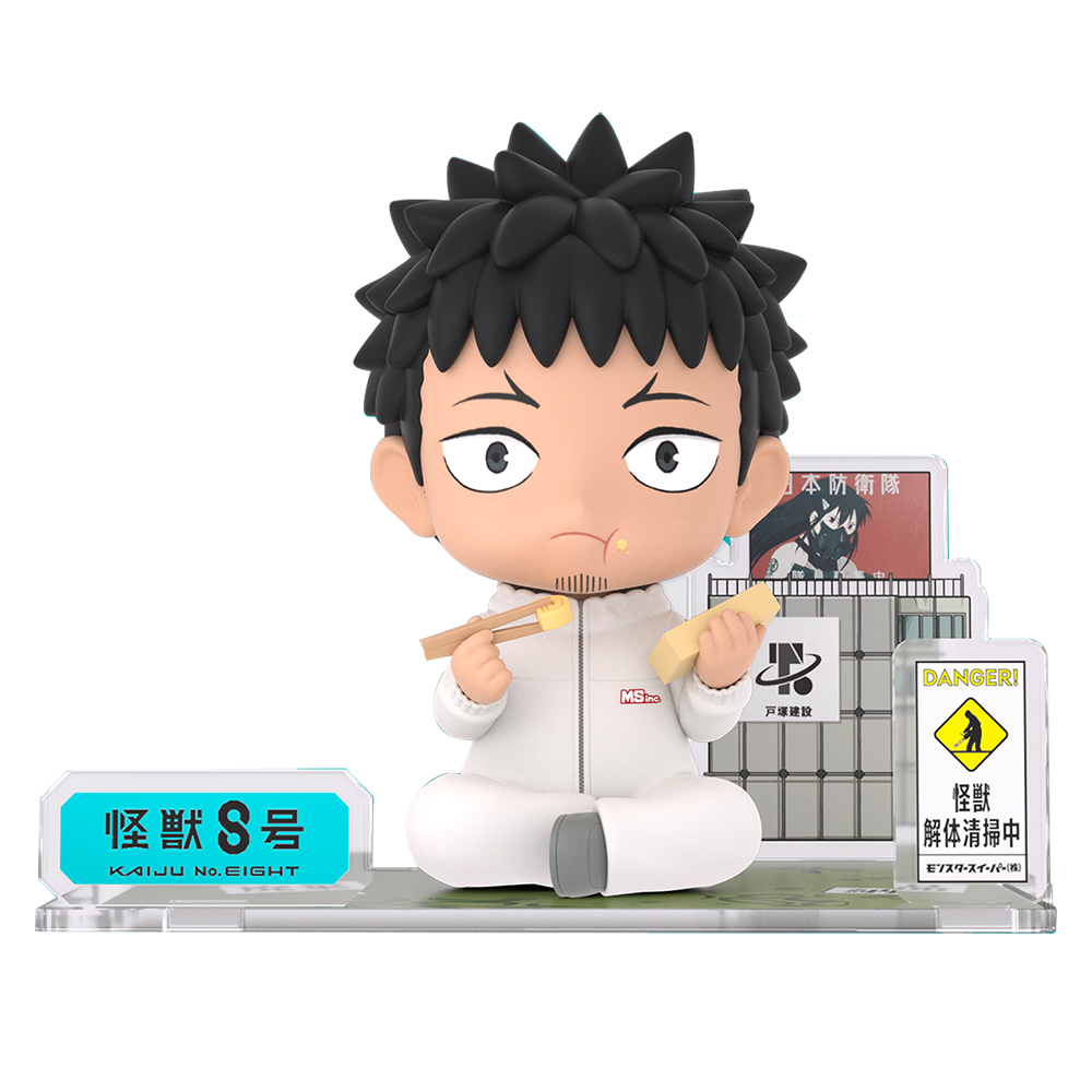 Kaiju No.8 - KafkaFigureSIT