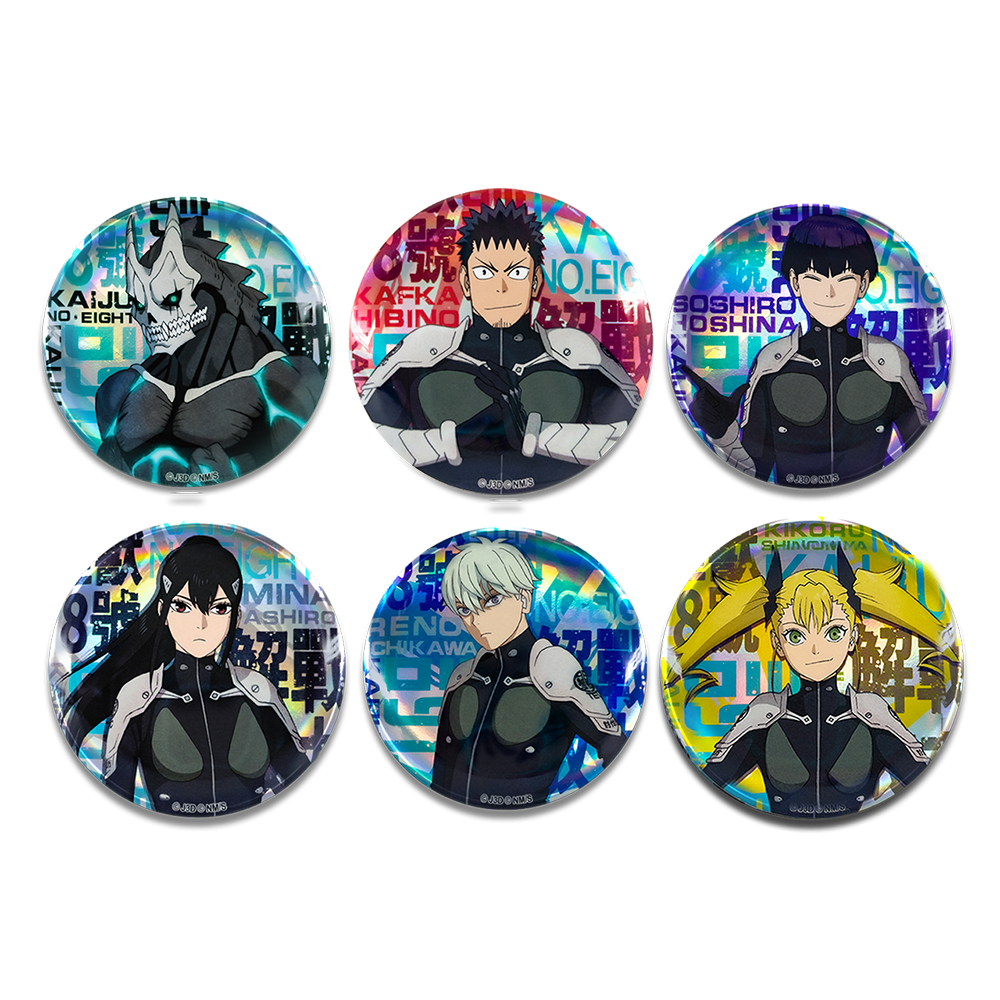 Kaiju No.8 - Badge 02