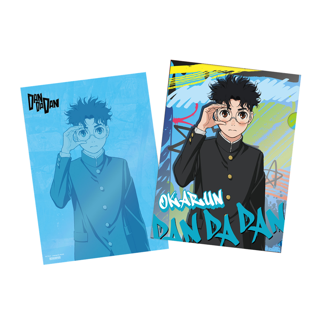 DAN DA DAN - A4 Folder - Okarun
