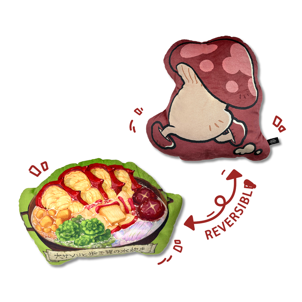 Delicious in Dungeon - Cushion - Walking Mushroom