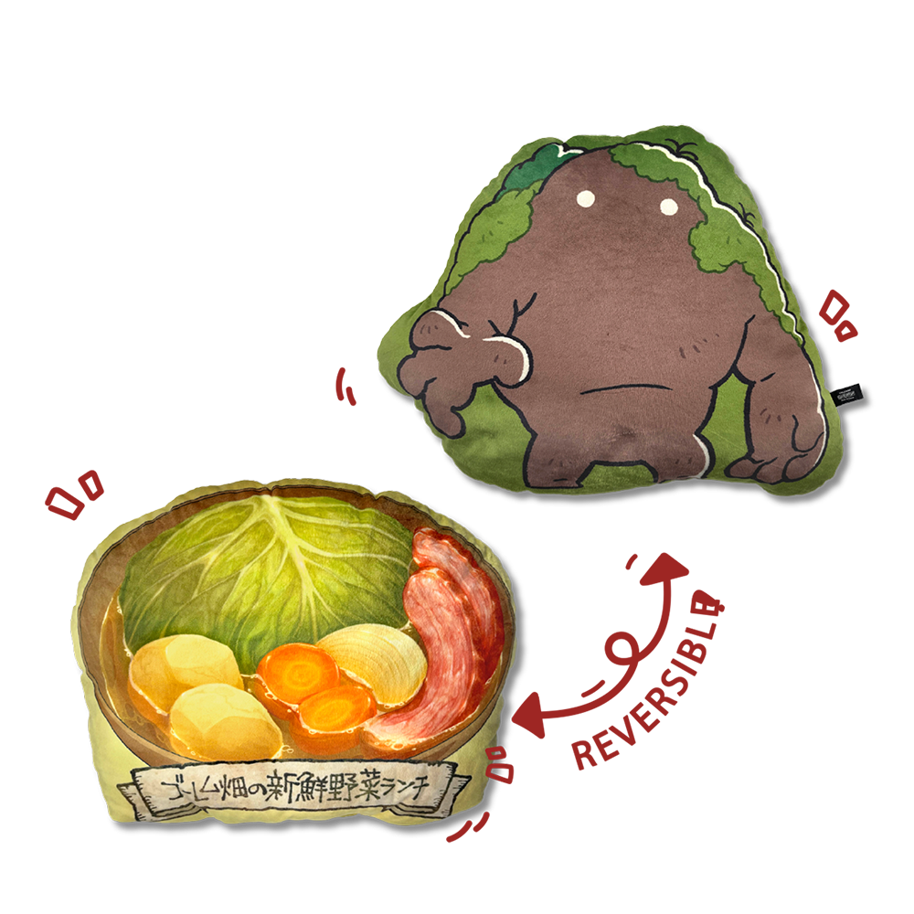 Delicious in Dungeon - Cushion - Golem