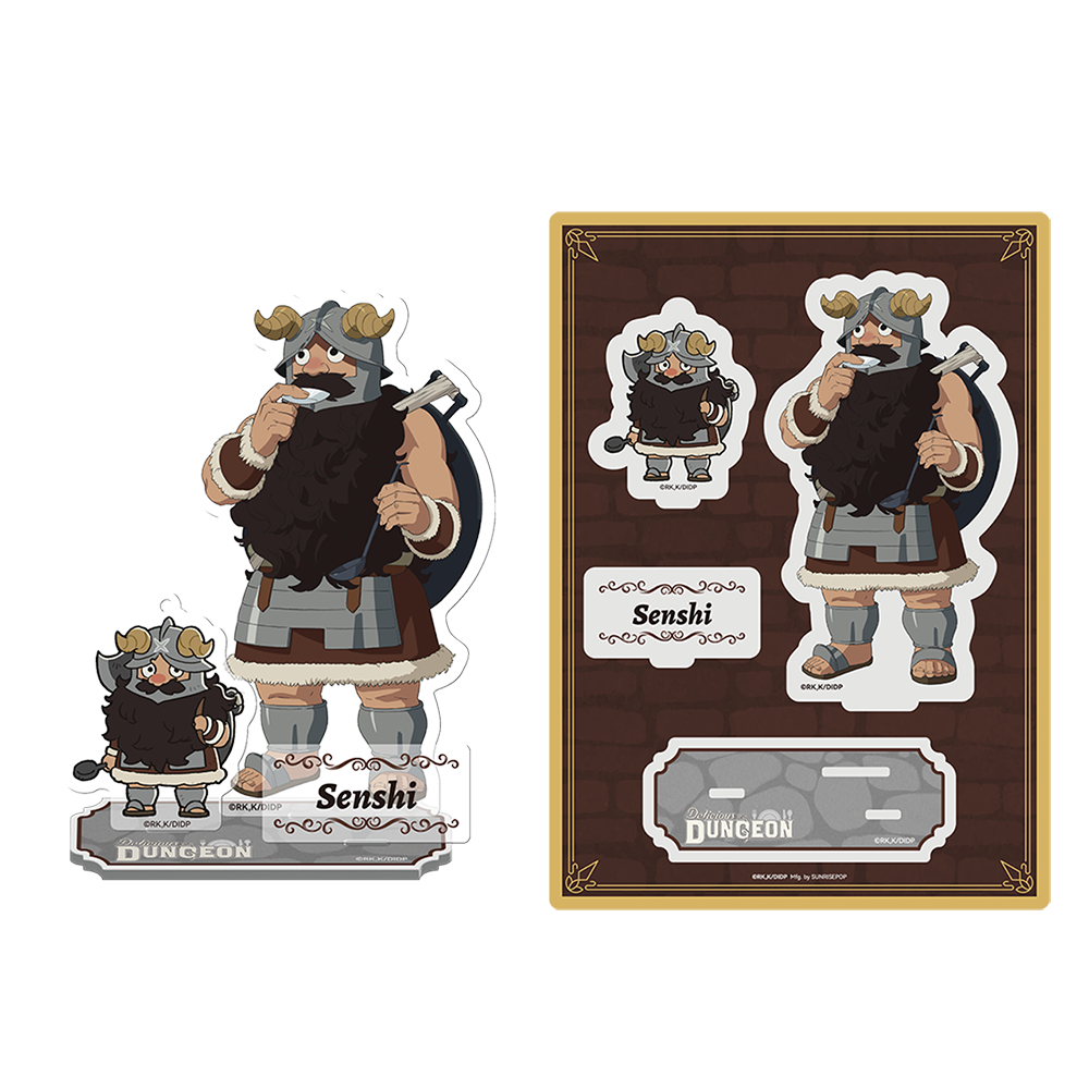 Delicious in Dungeon - Acrylic Standee 01 - Senshi