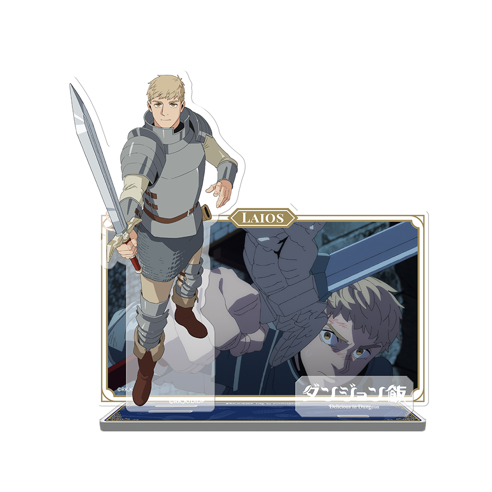 Delicious in Dungeon - Acrylic Standee 03 - Laios (Still)