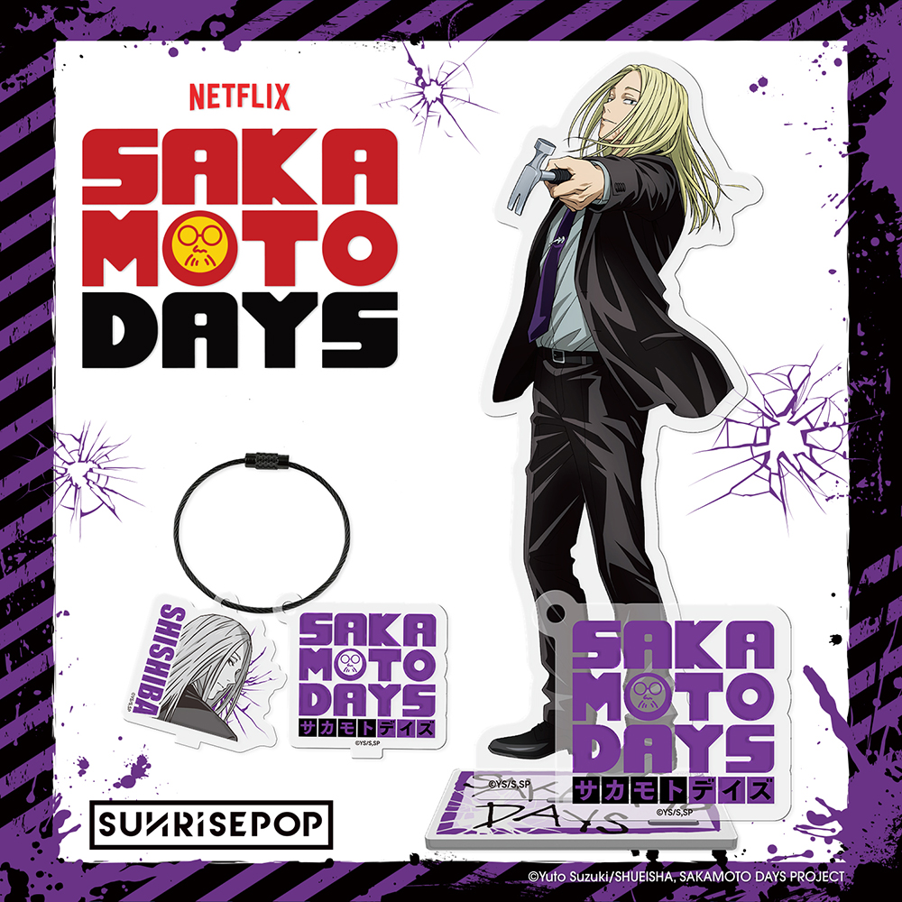 Sakamoto Days - Acrylic Standee 02 - Shishiba