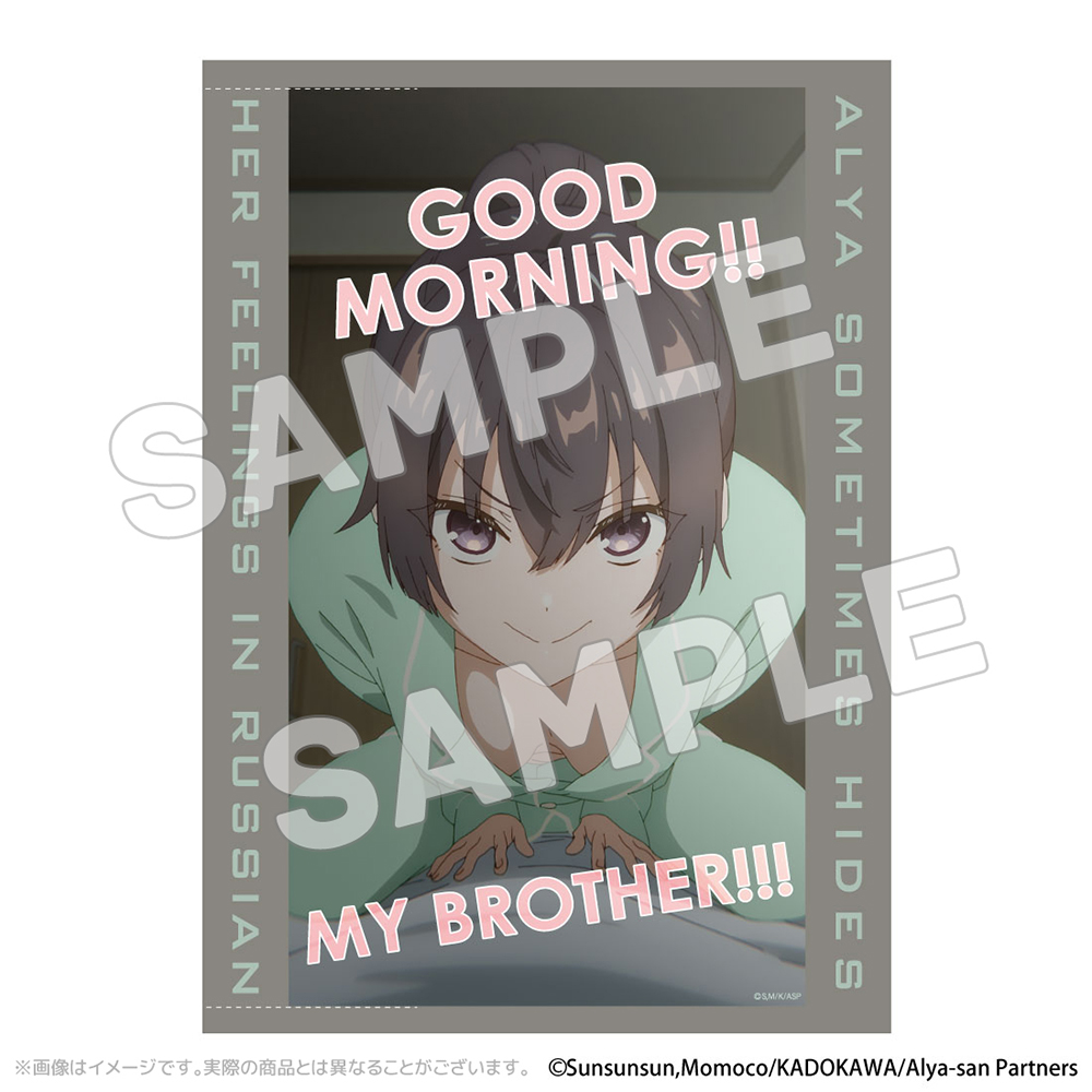 Alya Sometimes Hides Her Feelings in Russian Yuki B2 Tapestry