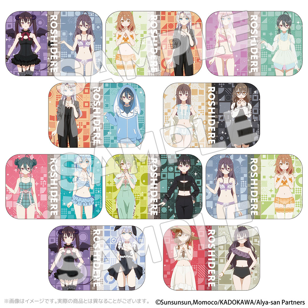 Alya Sometimes Hides Her Feelings in Russian Trading Opening Can Badge