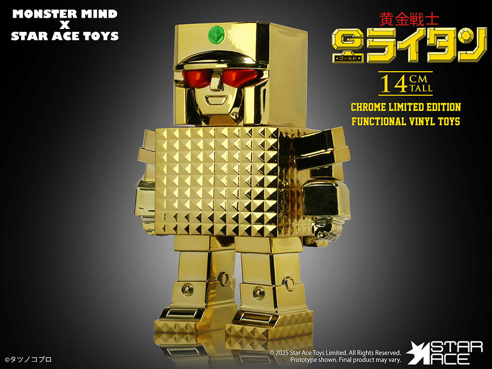 Star Ace Toys "GOLD LIGHTAN THE GOLDEN WARRIOR" Gold Lightan Golden Warrior (Gold Plated Ver.)