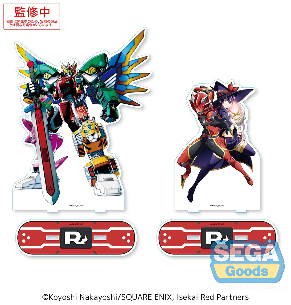 The Red Ranger Becomes an Adventurer in Another World PtZ Big Acrylic Stand