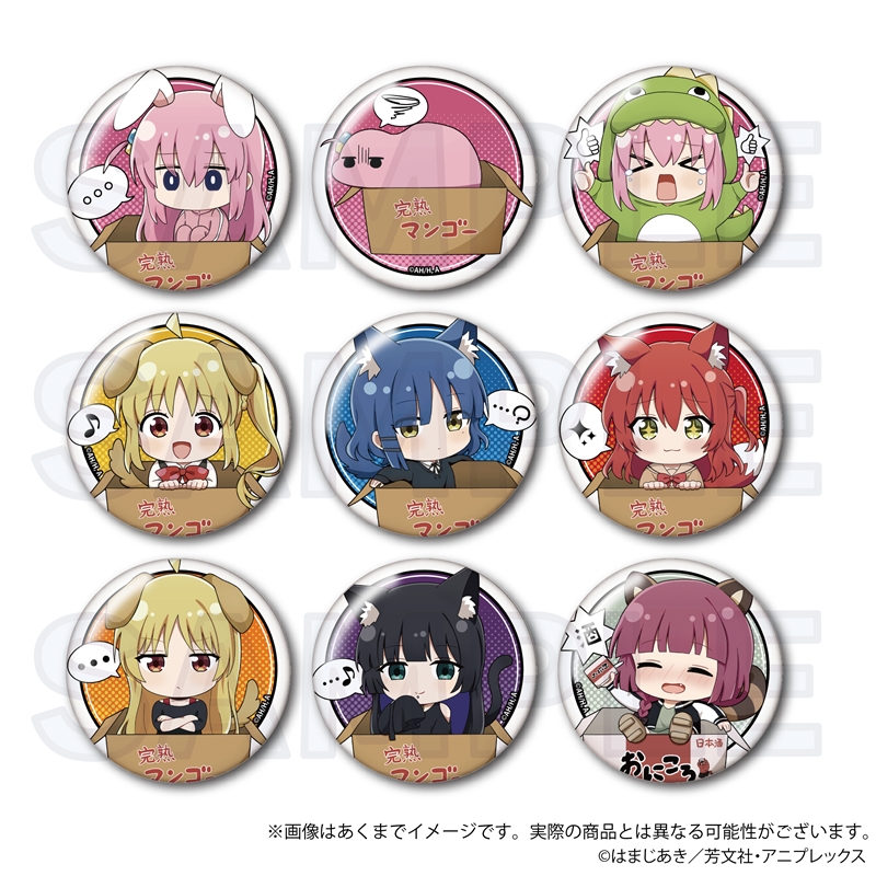 Bocchi the Rock! Trading Mini Character Can Badge Hirotte Ver.