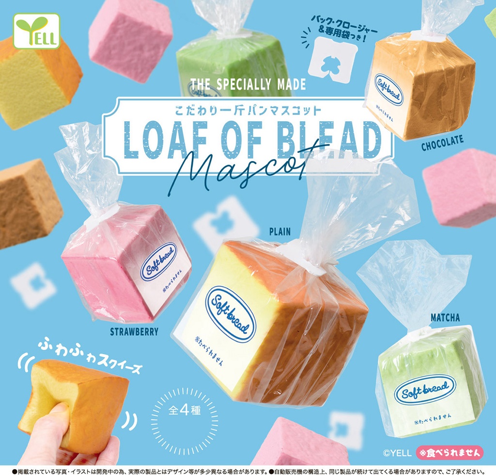 The Specially Made Loaf of Bread Mascot