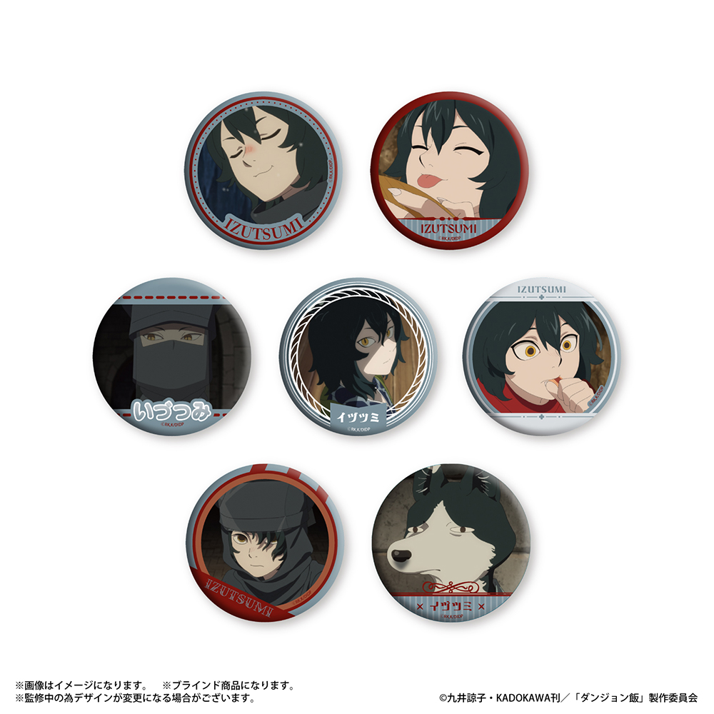 Delicious in Dungeon Dakecan Only Izutsumi Trading Can Badge