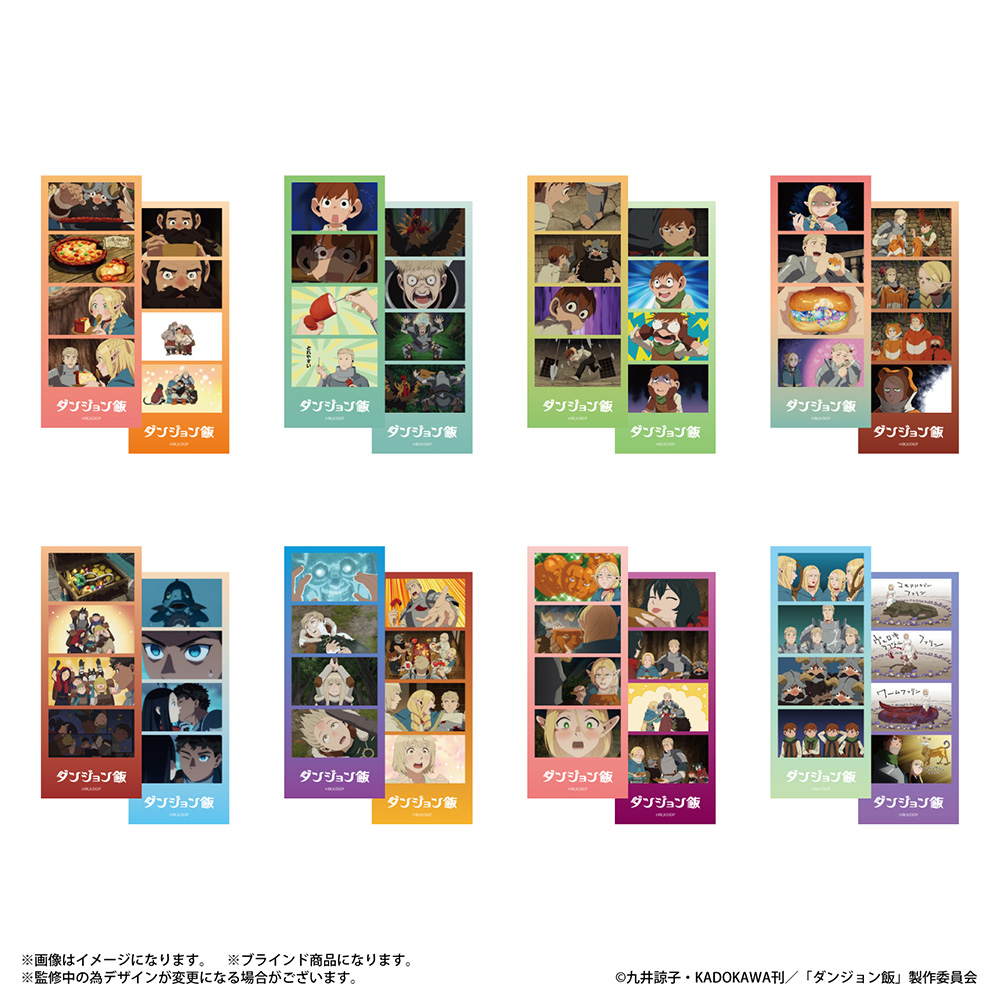 Delicious in Dungeon Yondori Trading Bromide
