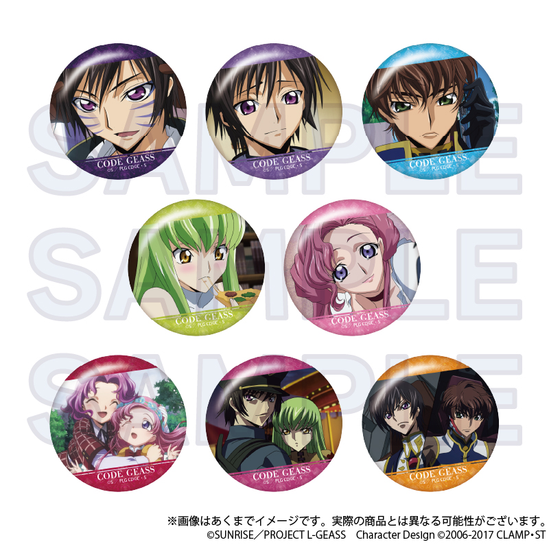 Code Geass Lelouch of the Rebellion Trading Scenes Hologram Can Badge