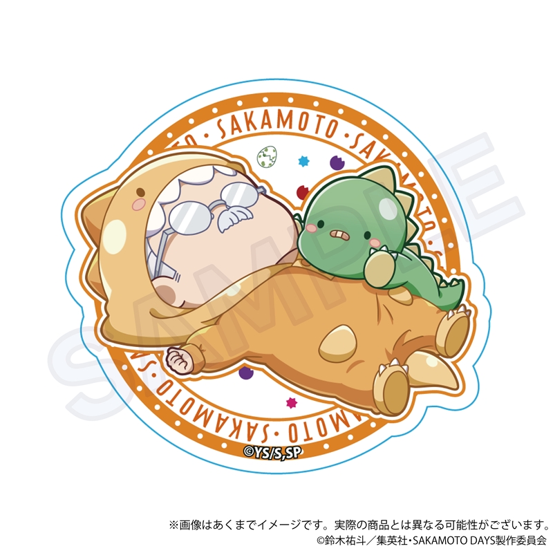 Sakamoto Days Die-cut Sticker GyaoColle Ver. Sakamoto Taro