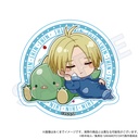 Sakamoto Days Die-cut Sticker GyaoColle Ver. Asakura Shin