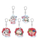 Little Shark's Day Out Original Illustration Trading Key Chain Crepe