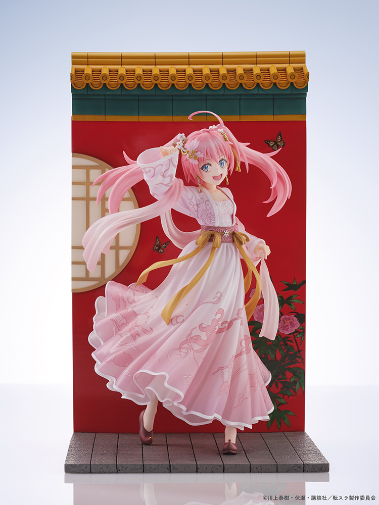 That Time I Got Reincarnated as a Slime Milim Nava Hanfu Style Ver. AmiAmi LIMITED EDITION