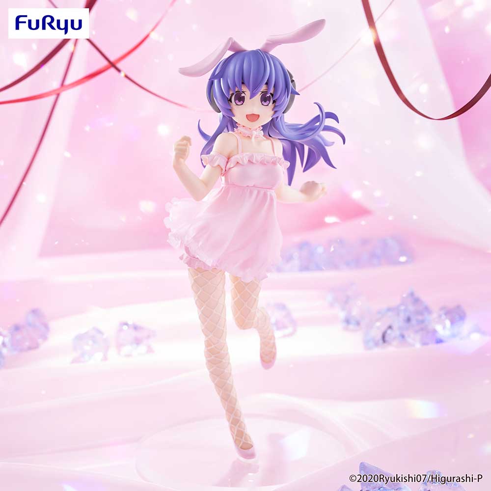Higurashi: When They Cry – SOTSU BiCute Bunnies Figure -Hanyu-