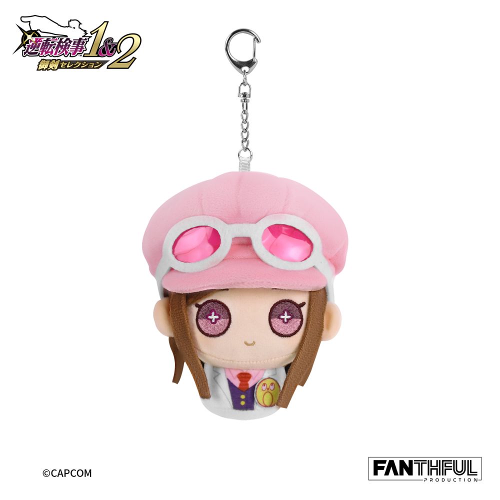 FANTHFUL "Ace Attorney Investigations" FP005AAI2025 Plush Keychain Houzuki Akane