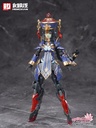 HEMOXIAN REVERBERATION OF MEDTA SERIES JIULIAN 1/12 SCALE PLASTIC MODEL KIT