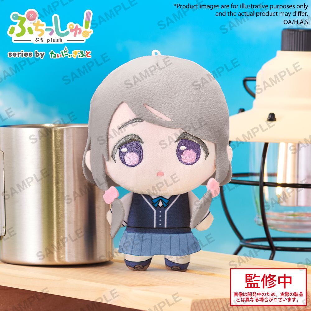 Puchish! TV Anime "mono" Sakurako Shikishima