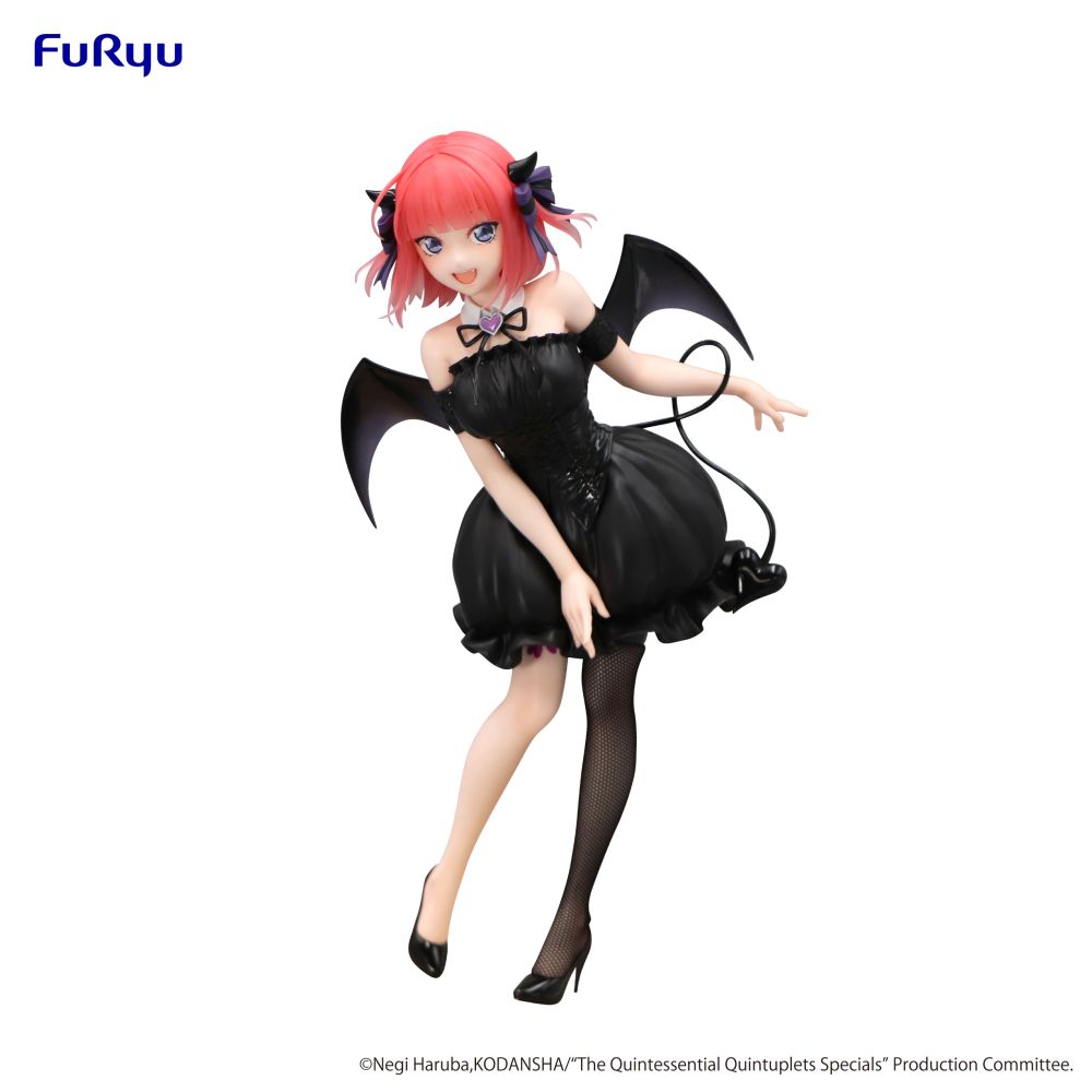 The Quintessential Quintuplets Specials2 BiCute Dark Figure -Nakano Nino-